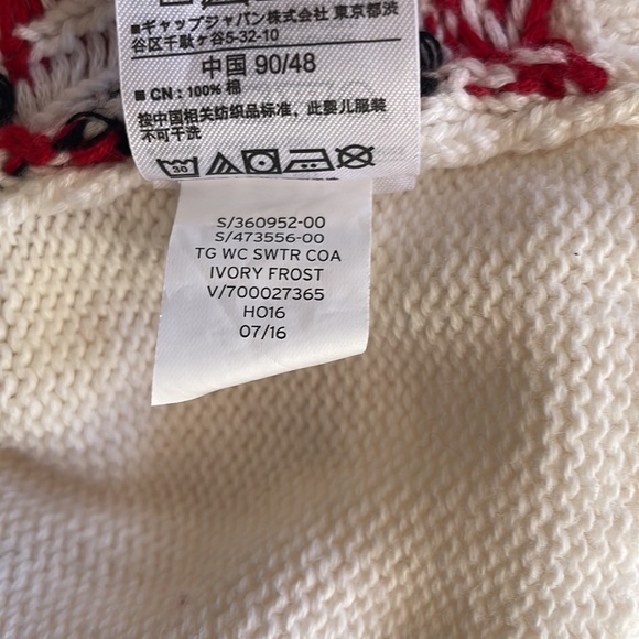 Baby Gap Cardigan 18-24 months - Picture 6 of 6